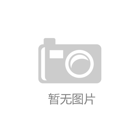 中山：政府投资超2亿元或2万平方米以上的房建项目应采用BIM技术