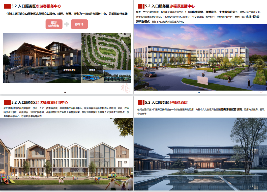 图片12.png