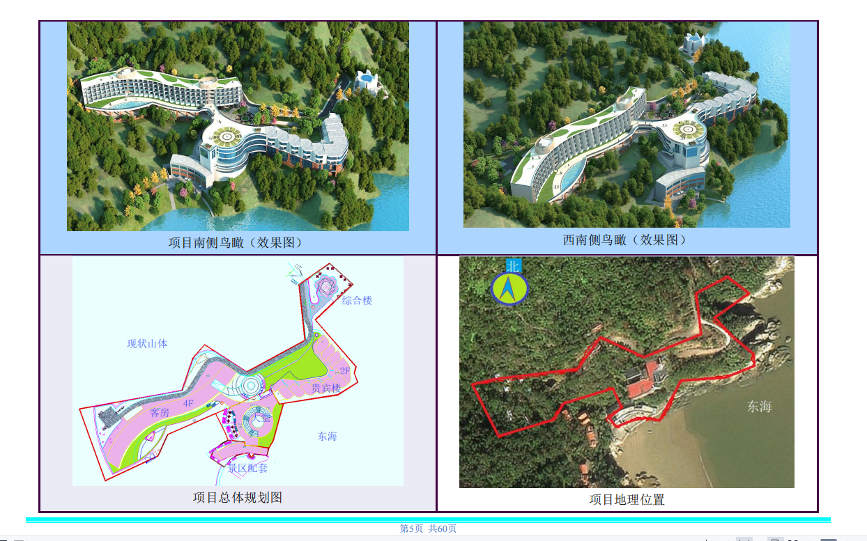 图片9.png
