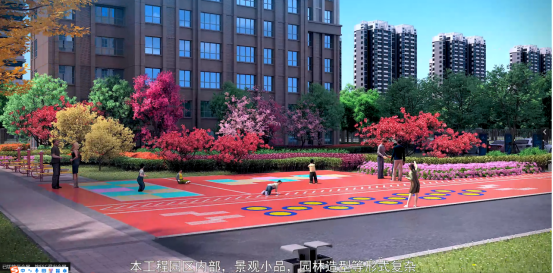 微信图片_202306071147454.png