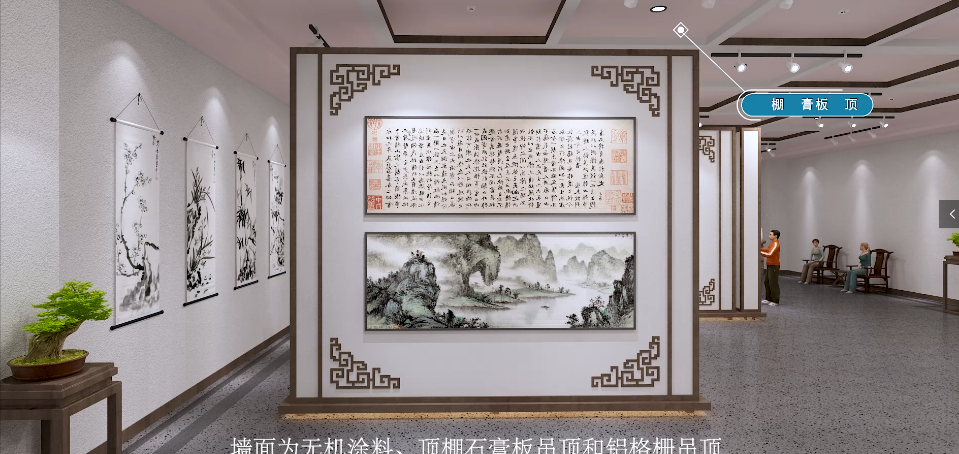 微信图片_20230607151832.png