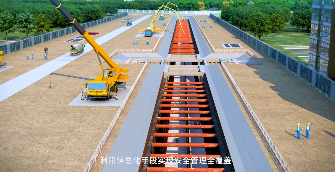 微信图片_20230607161926.png