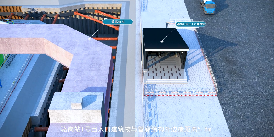微信图片_20230607161929.png