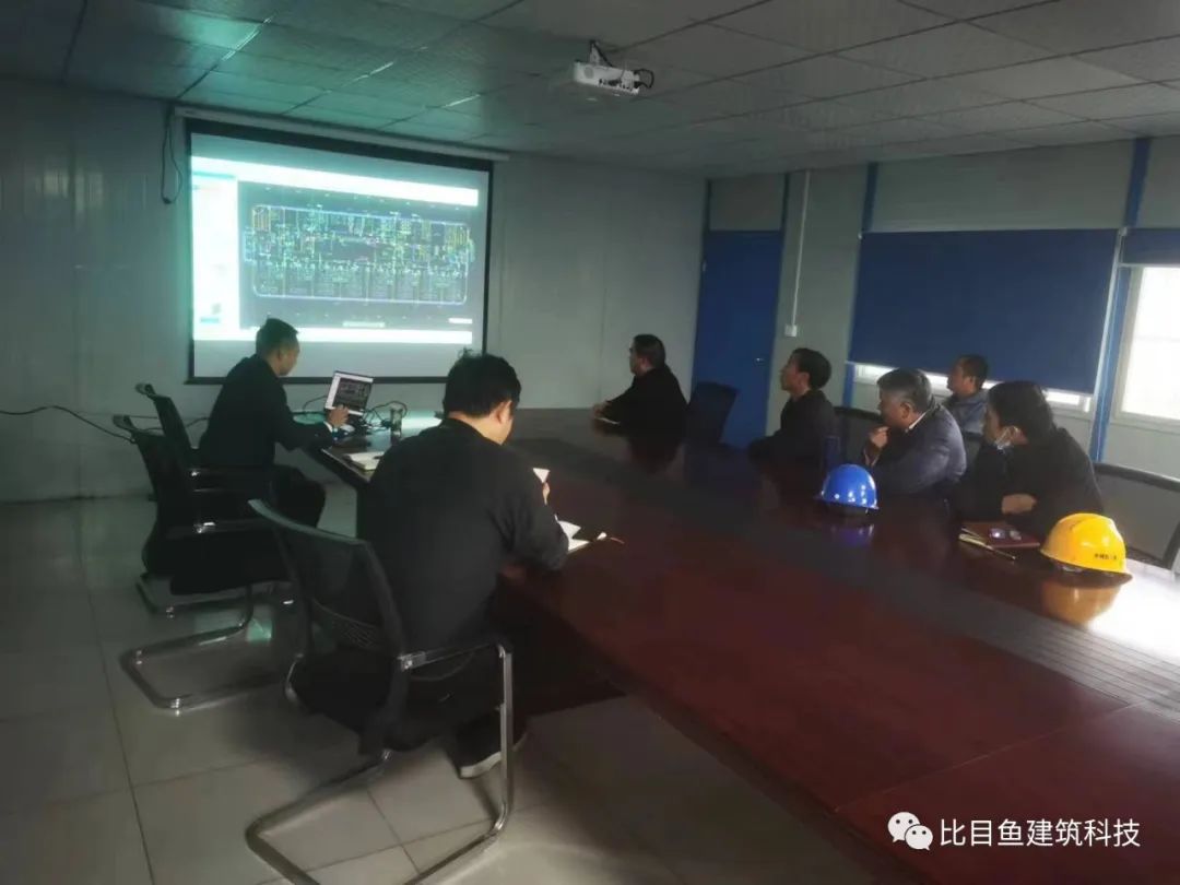 热烈祝贺安徽比目鱼建筑科技有限公司被授予“优秀服务商”荣誉称号(图4)