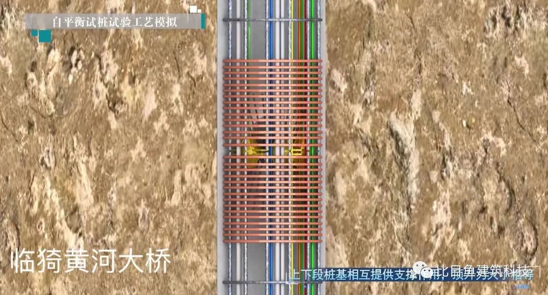热烈祝贺安徽比目鱼建筑科技有限公司被授予“优秀服务商”荣誉称号(图7)
