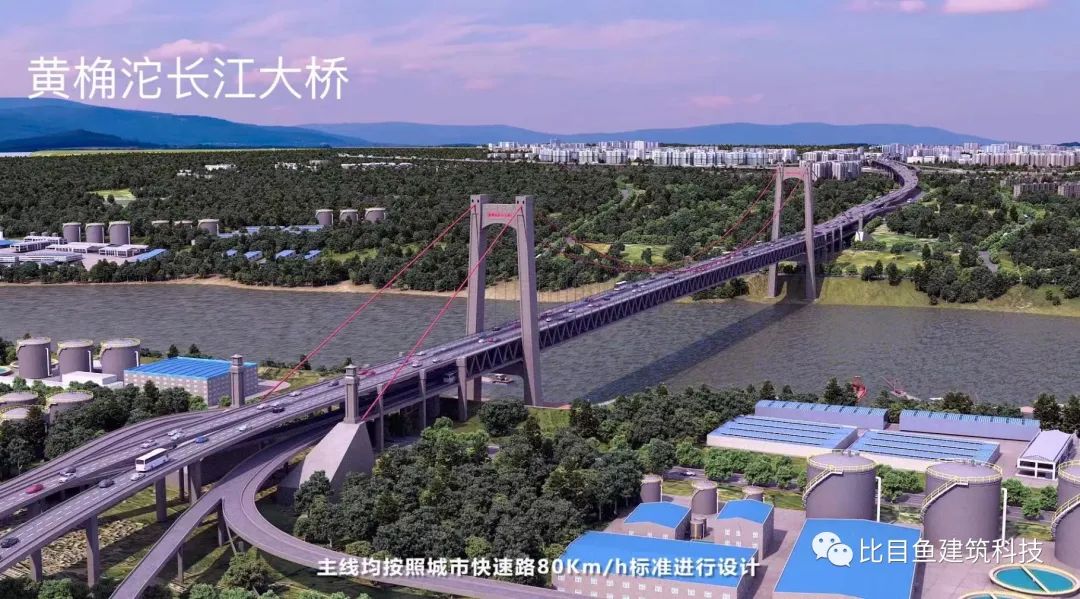 热烈祝贺安徽比目鱼建筑科技有限公司被授予“优秀服务商”荣誉称号(图8)